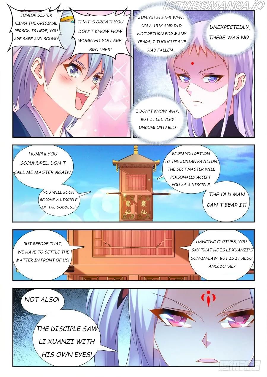 My Cultivator Girlfriend Chapter 508 10